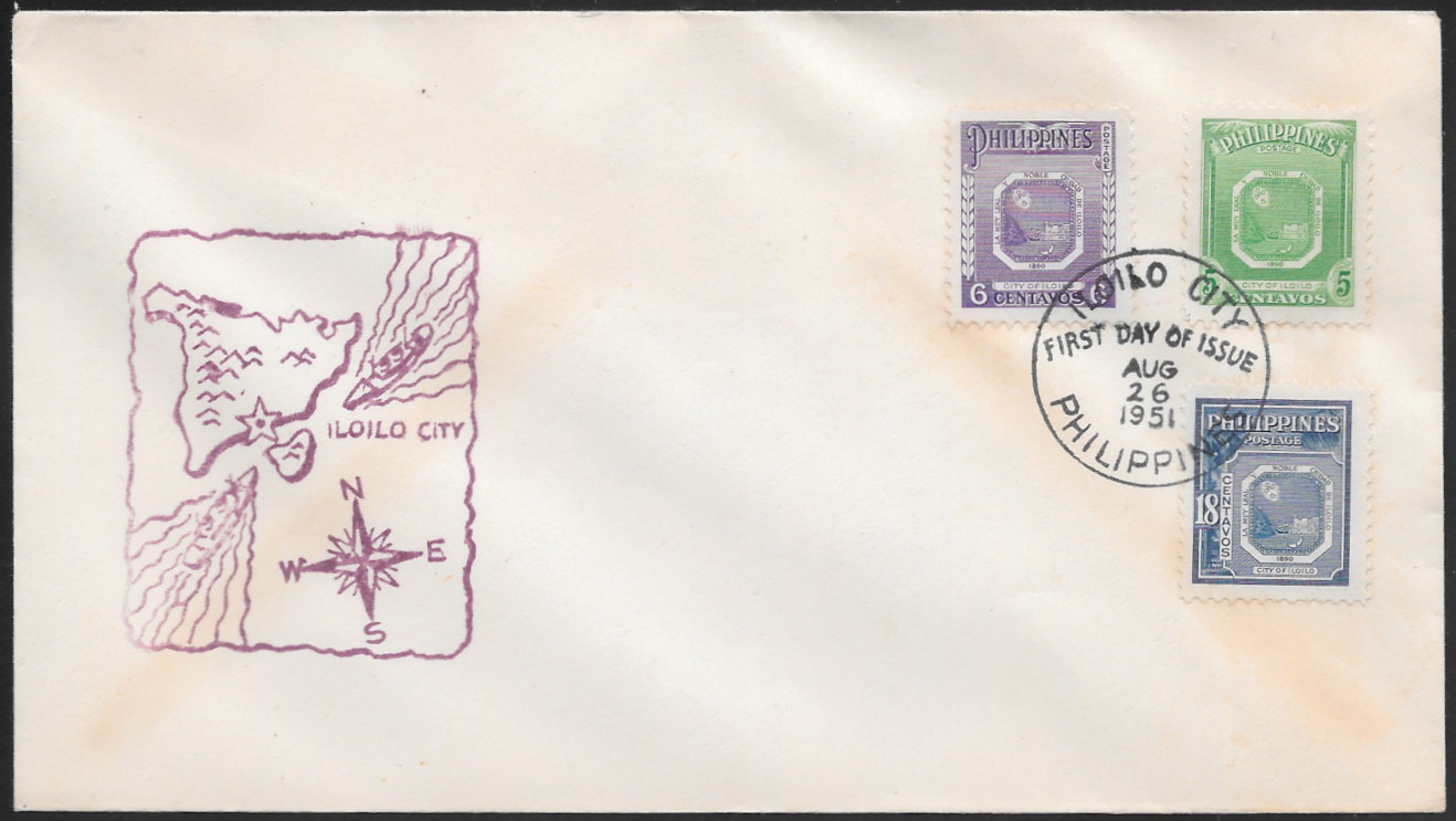 Philippines 1951 First Day Cover 